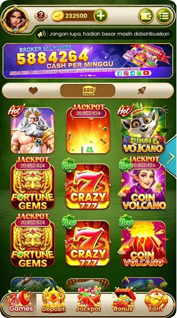 666i APK